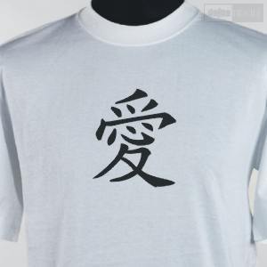 Miłość (symbol chiński)