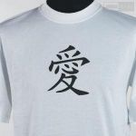 Miłość (symbol chiński)