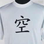 Pustka (symbol chiński)